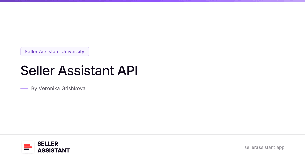Apisellerindexgetsellerconfigall
